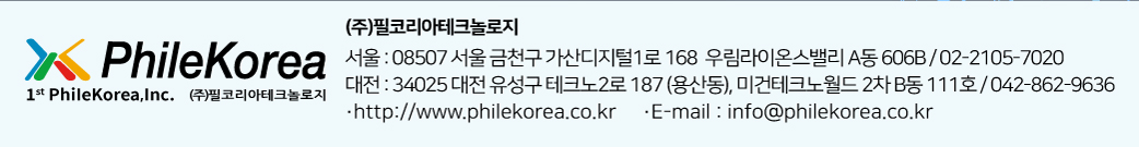 https://philekoreacdn.cafe24.com/220127w_2.jpg
